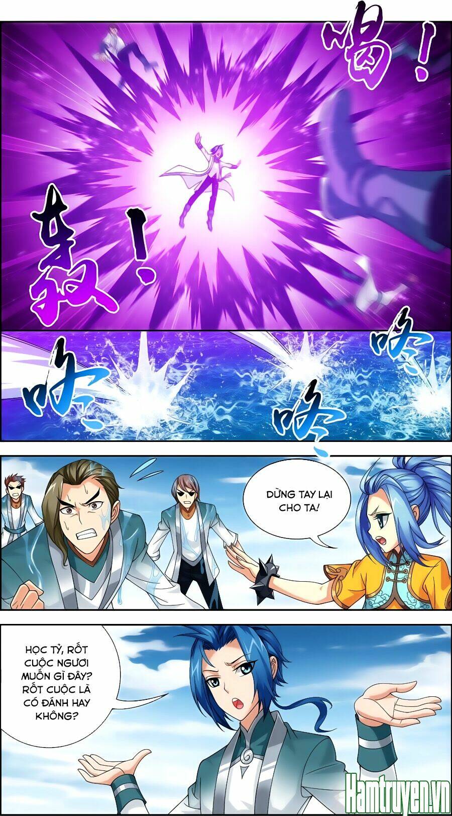 đại chúa tể chapter 77 - Next chapter 78