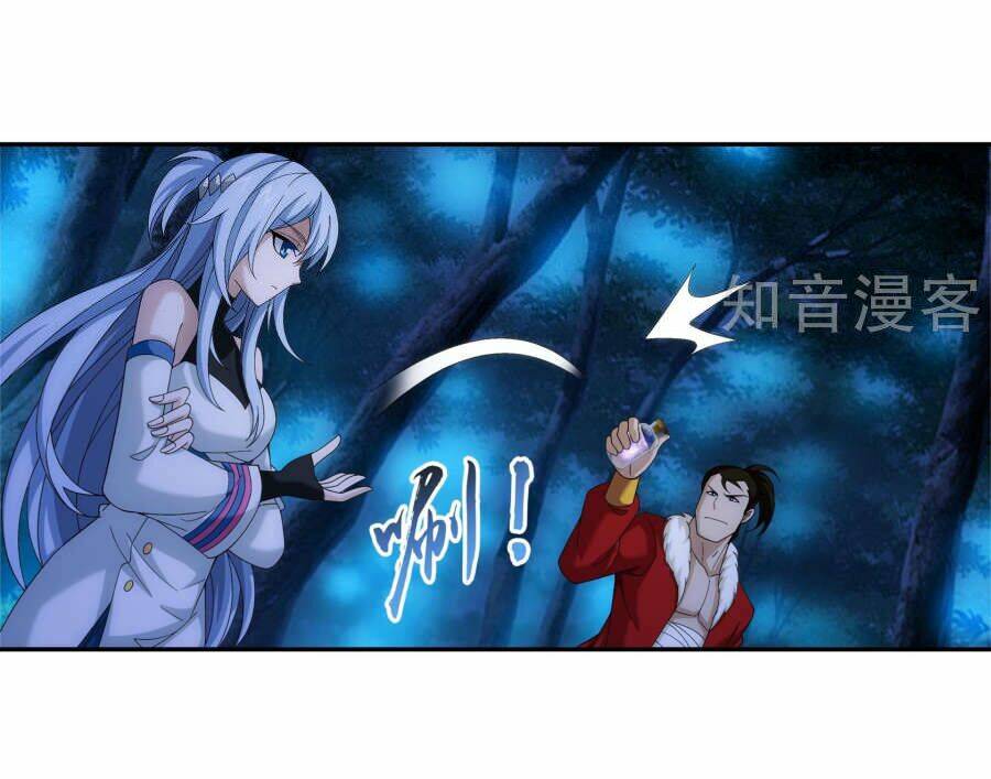 đại chúa tể chapter 98 - Next chapter 99