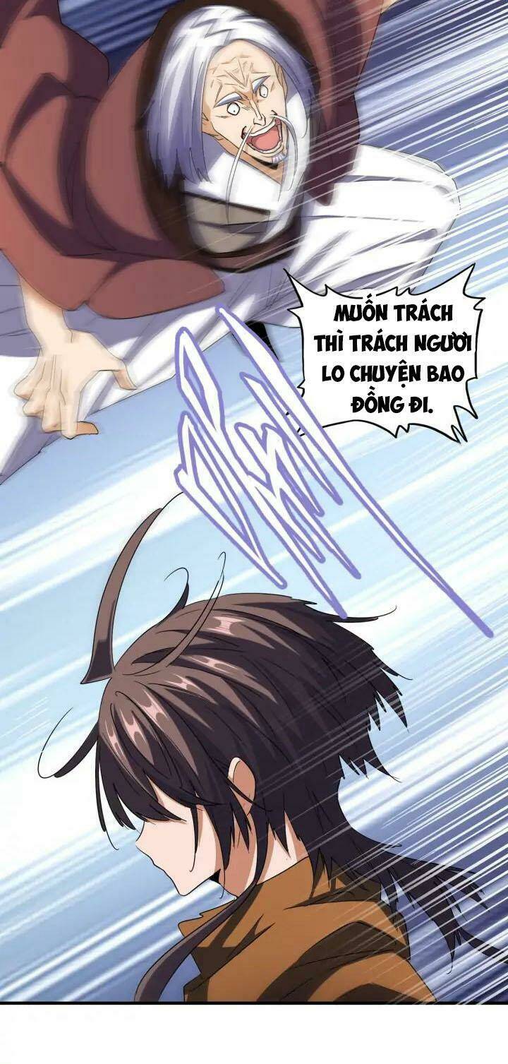 đại quản gia là ma hoàng Chapter 104 - Next Chapter 104