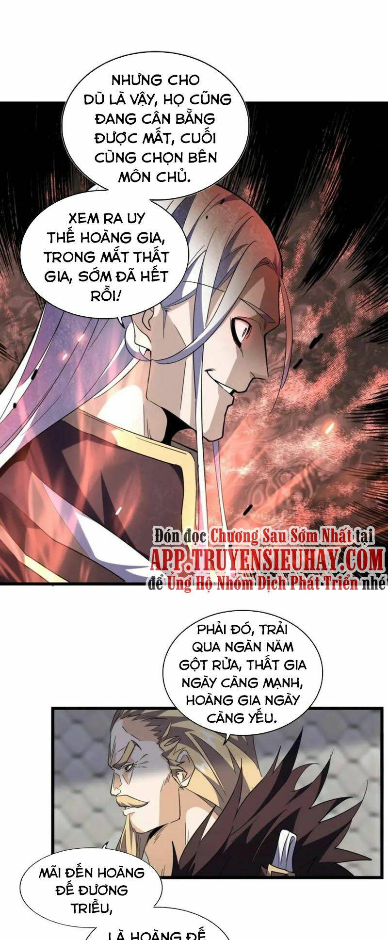 đại quản gia là ma hoàng Chapter 221 - Next Chapter 221