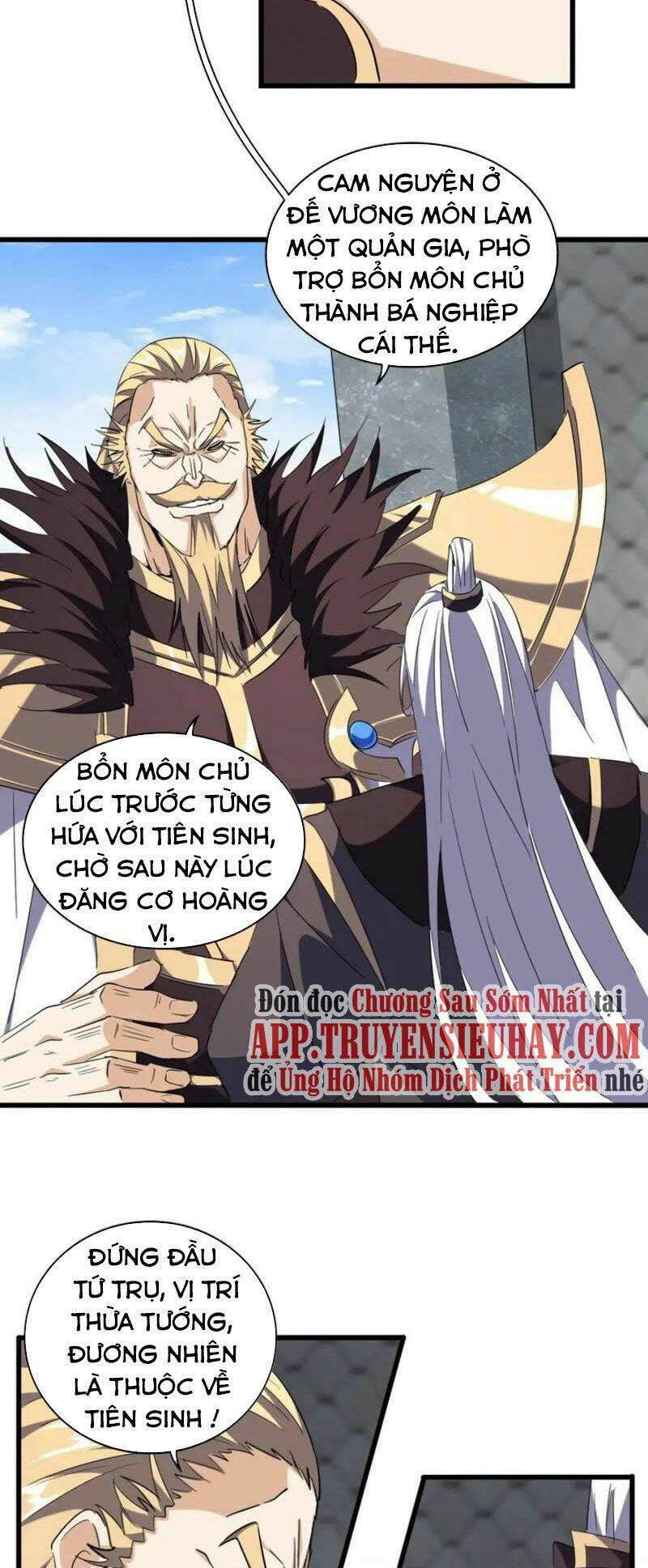 đại quản gia là ma hoàng Chapter 221 - Next Chapter 221