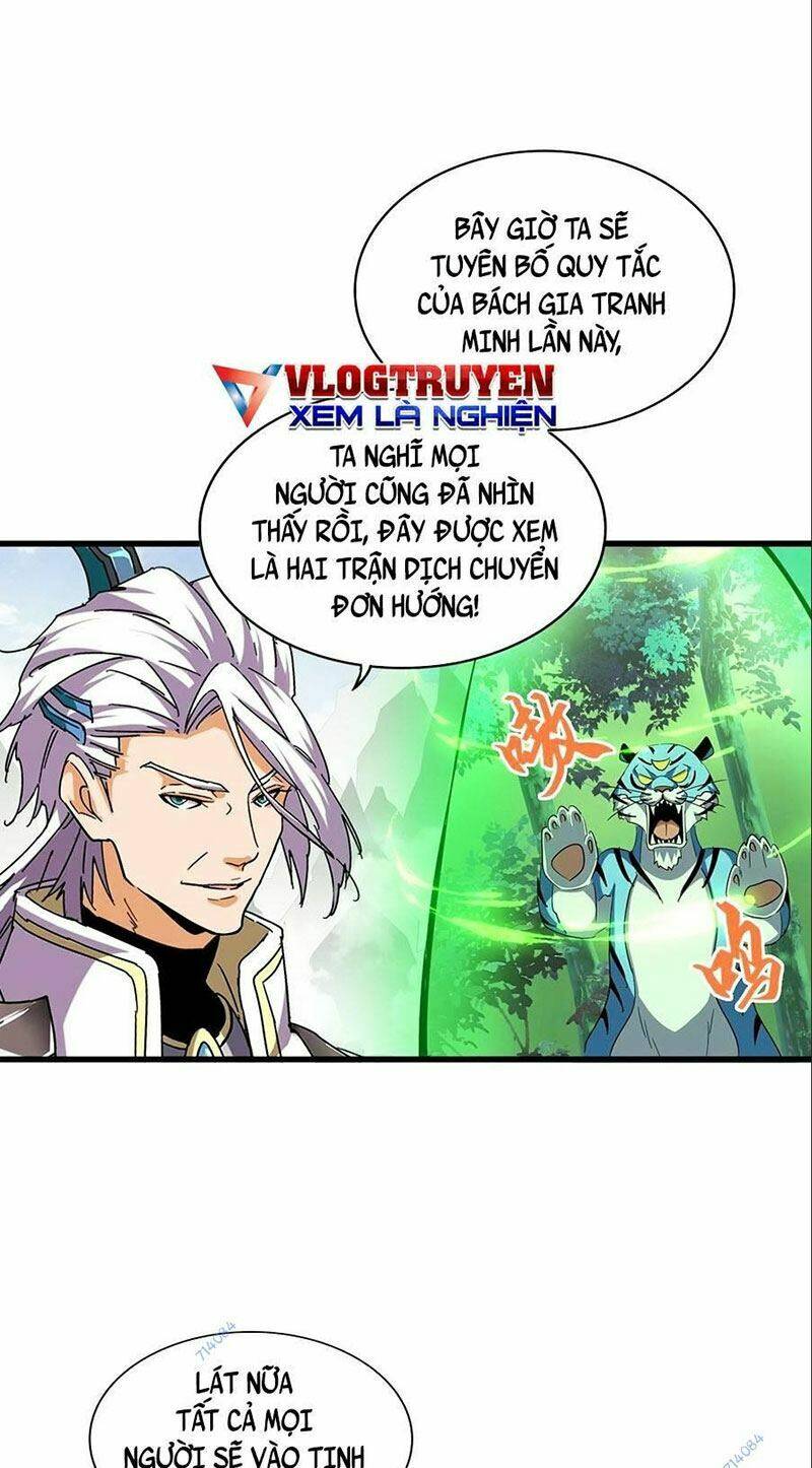 đại quản gia là ma hoàng chapter 308 - Next Chapter 308