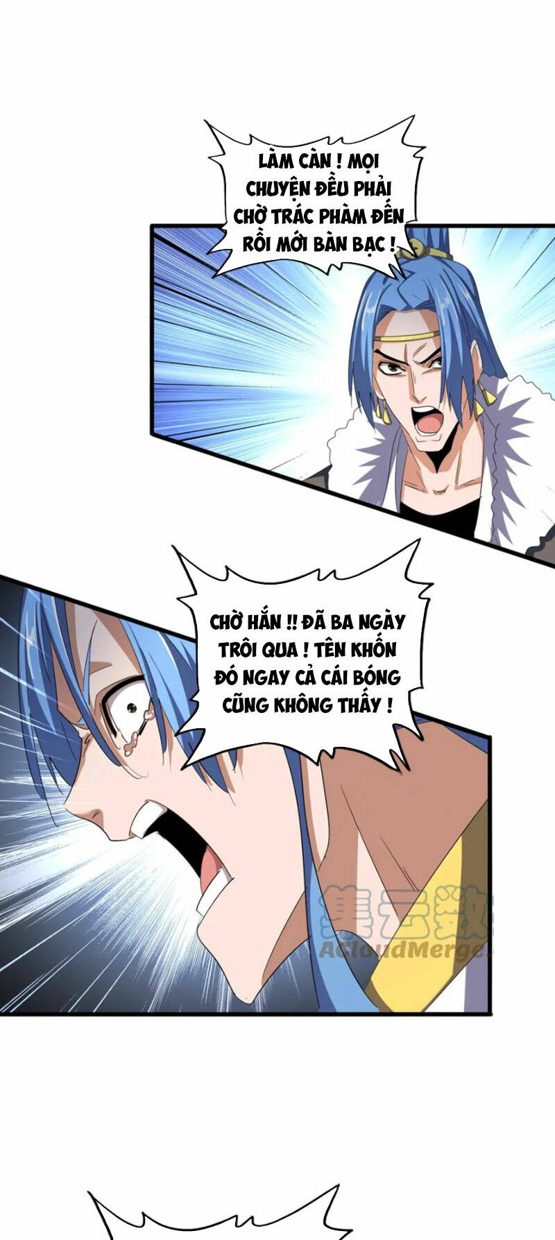 đại quản gia là ma hoàng chapter 341 - Next Chapter 341