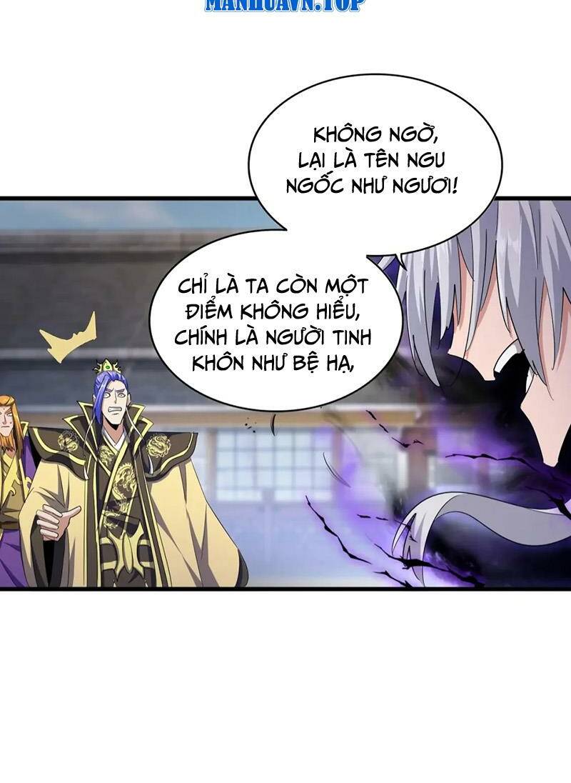 đại quản gia là ma hoàng chapter 398 - Next Chapter 398