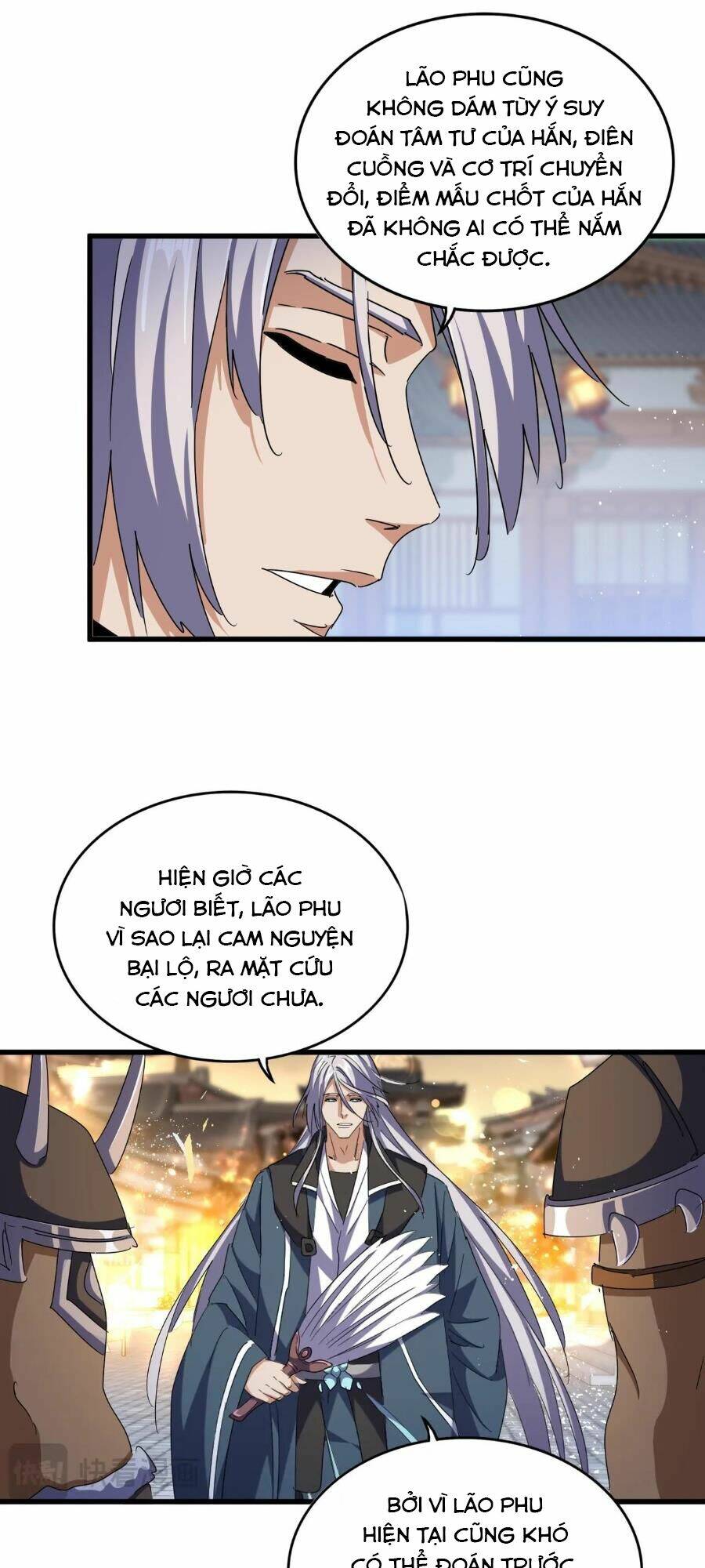 đại quản gia là ma hoàng chapter 427 - Next Chapter 427