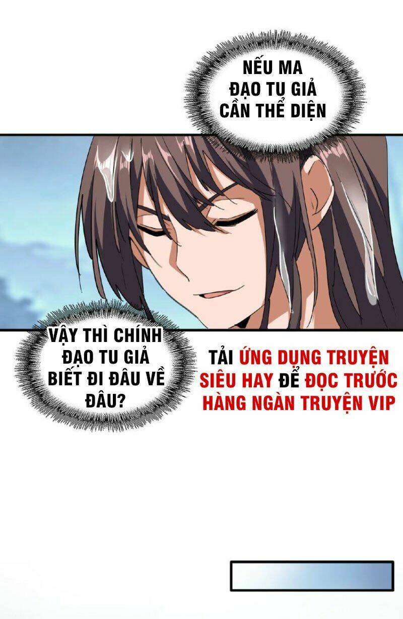 đại quản gia là ma hoàng Chapter 56 - Next Chapter 56