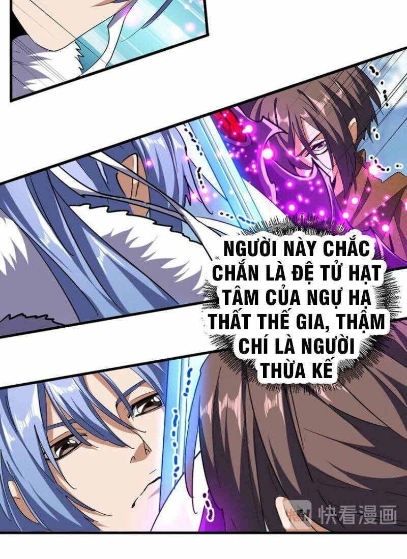 đại quản gia là ma hoàng Chapter 58 - Next Chapter 58