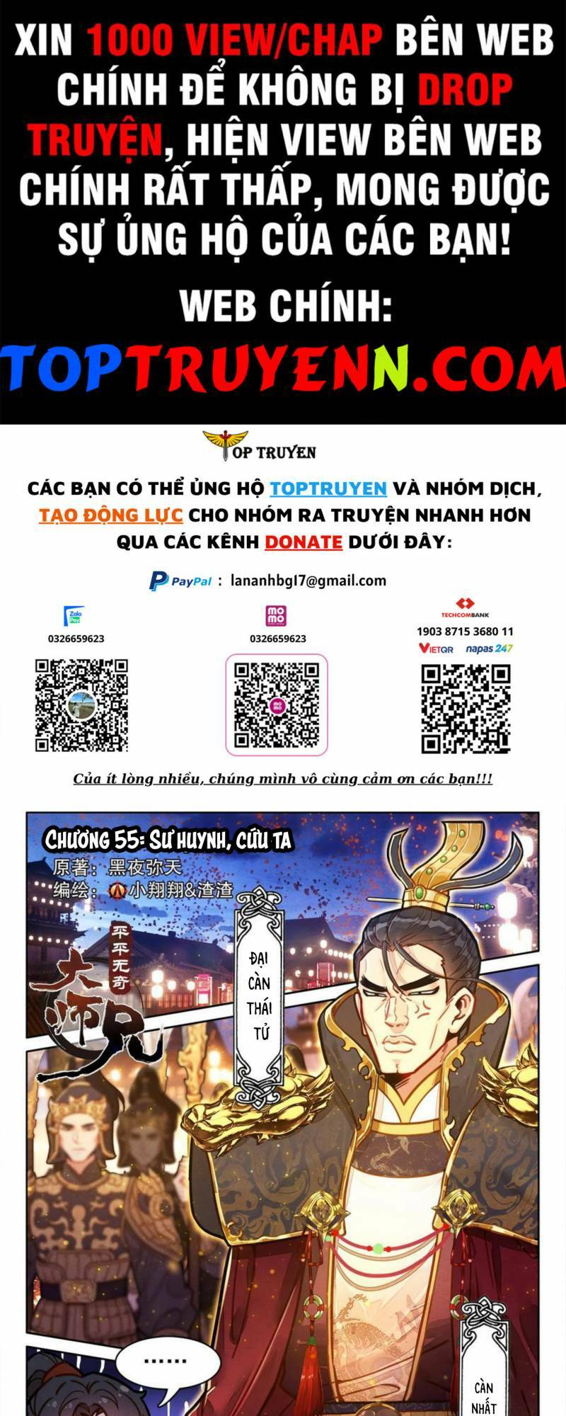 đại sư huynh không có gì nổi bật chapter 55 - Next chapter 56