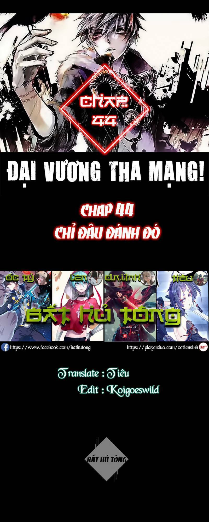 đại vương tha mạng chapter 44 - Next Chapter 44.5