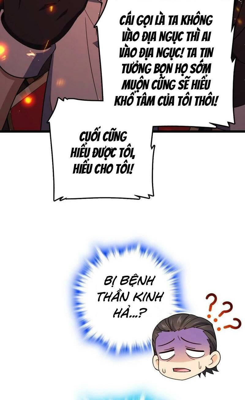 đại vương tha mạng chapter 776 - Next chapter 777