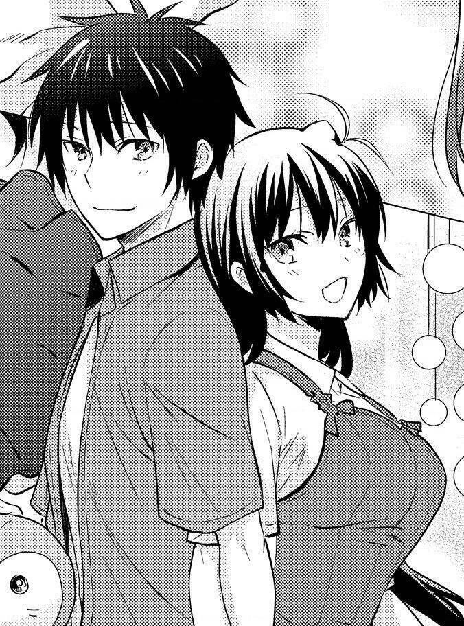 danchigai chapter 125 - Next chapter 126