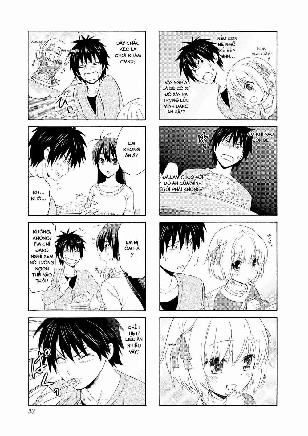 danchigai chapter 30 - Next chapter 31