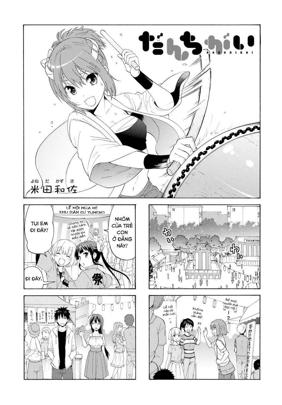 danchigai chapter 70 - Next chapter 71