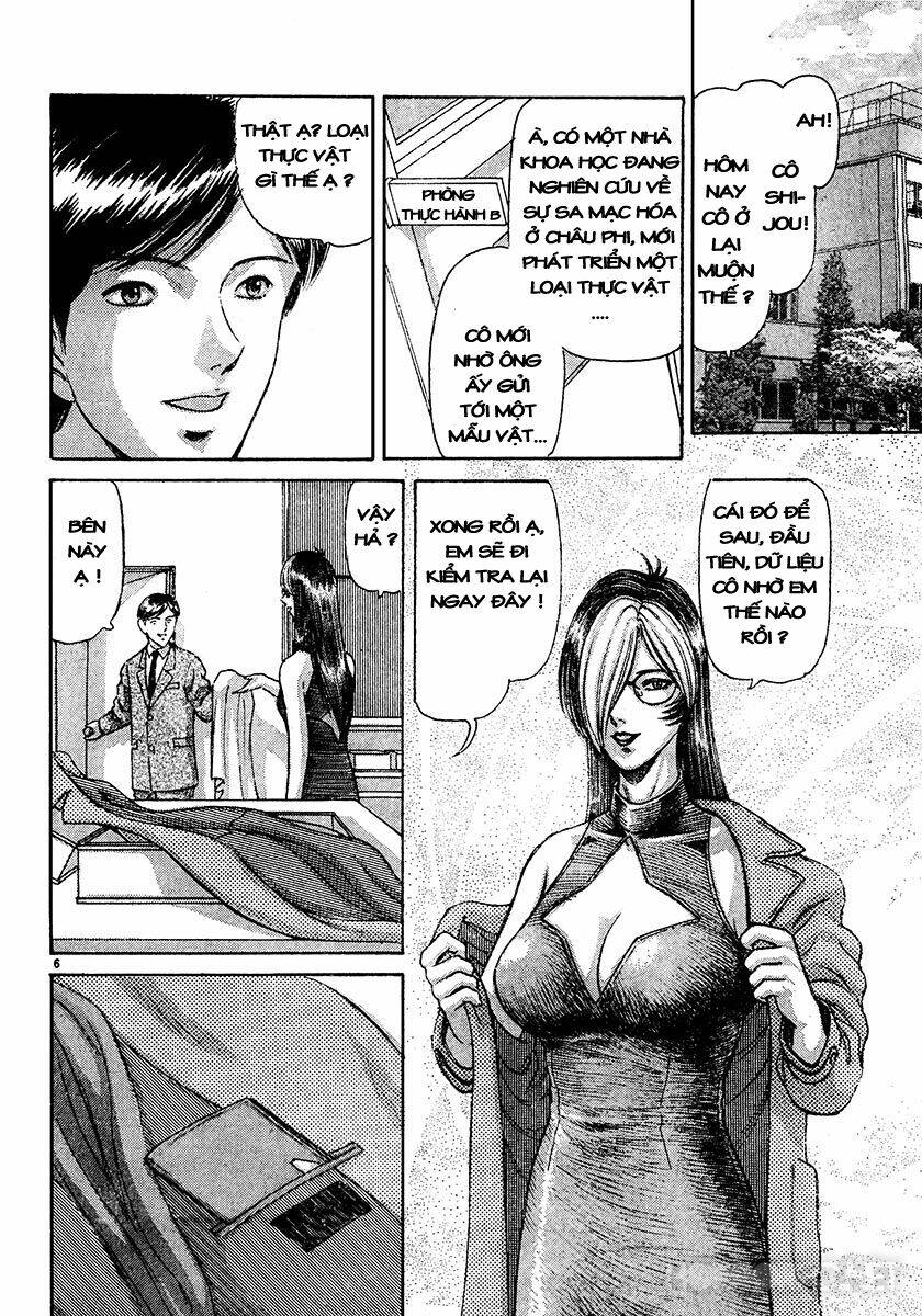 Dangerous female teacher Chapter 29 - Next Chapter 30