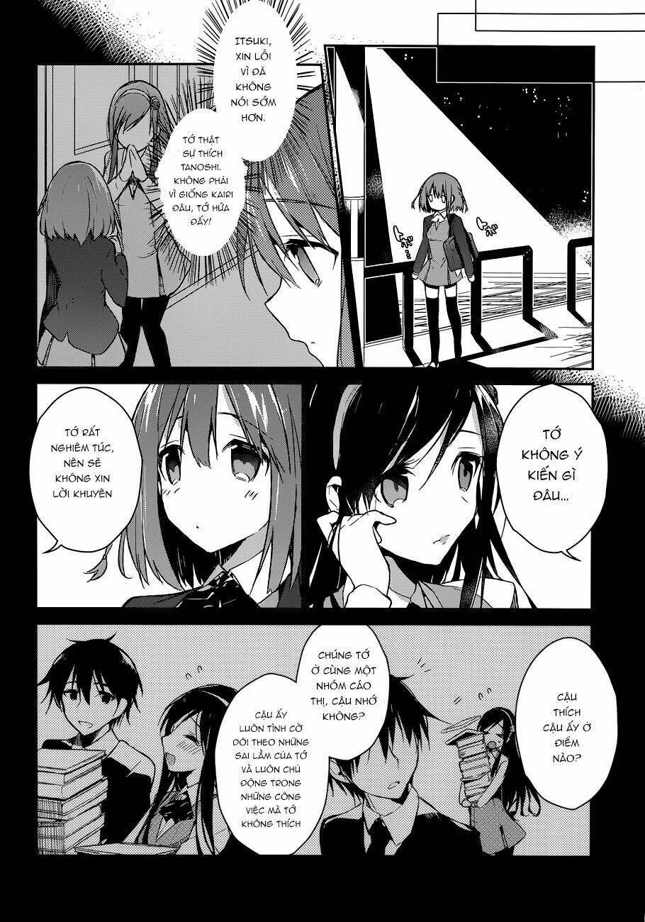 Dare mo Shiranai Tou no Aru machi Chapter 1 - Next Chapter 2