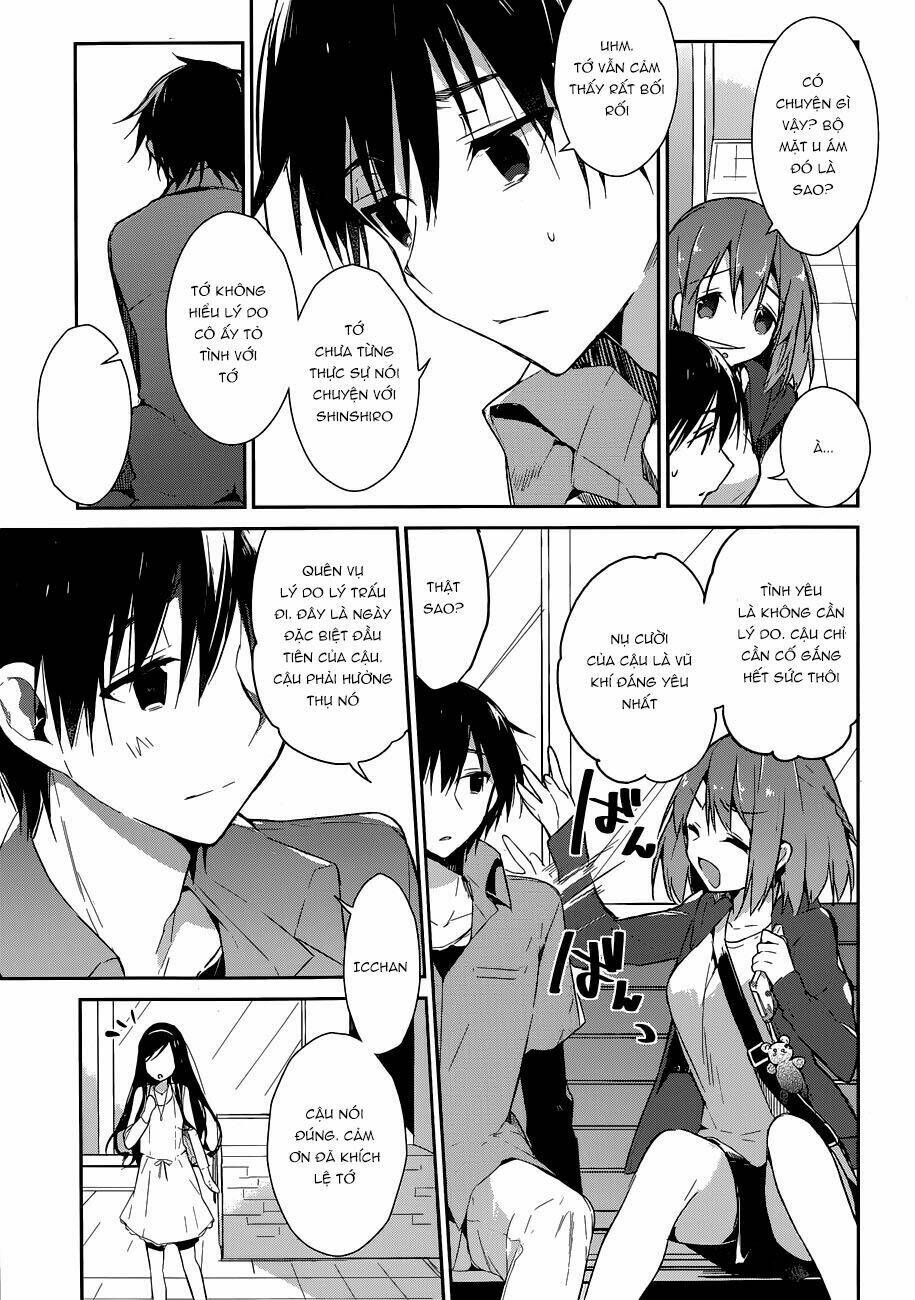 Dare mo Shiranai Tou no Aru machi Chapter 1 - Next Chapter 2