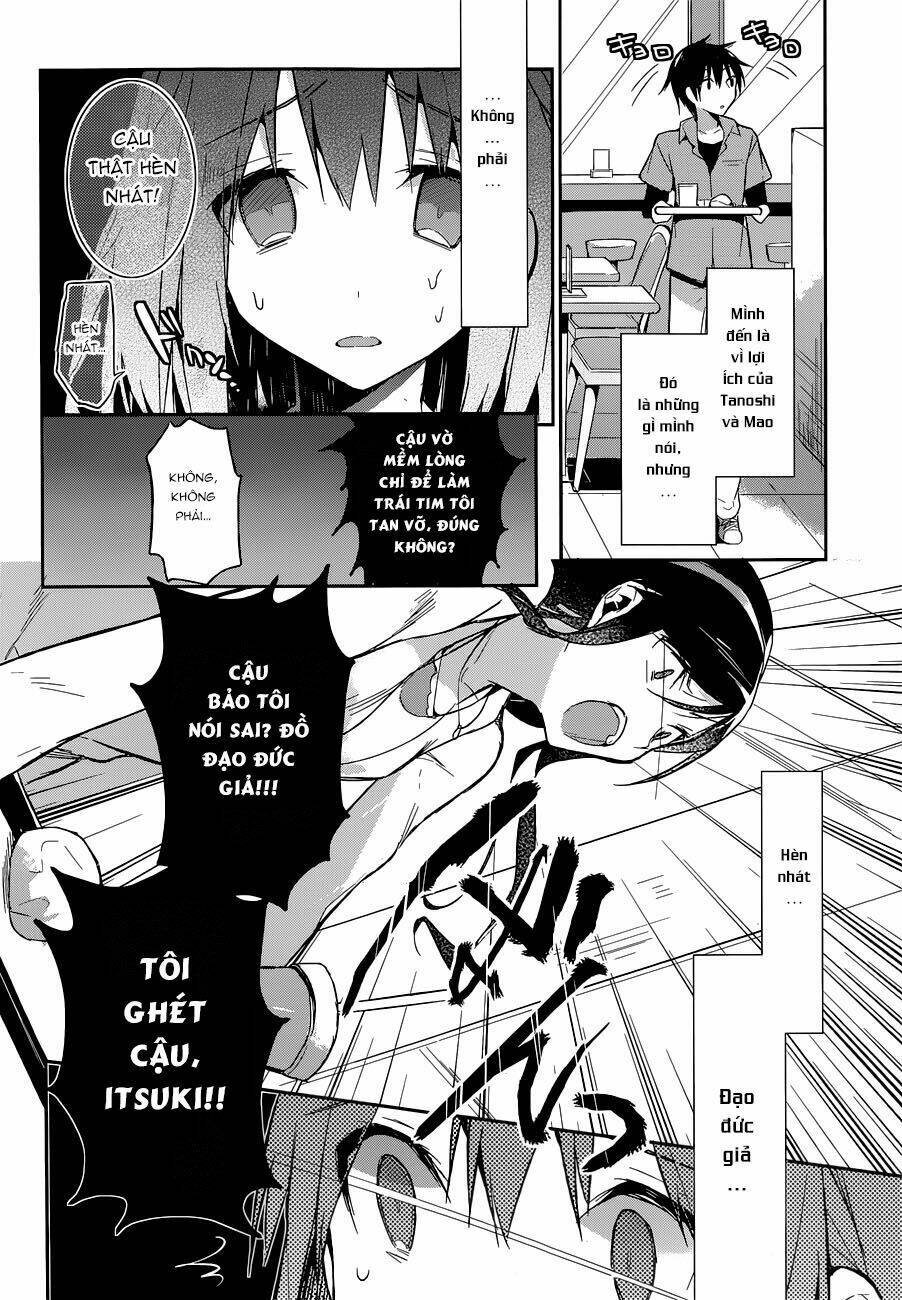 Dare mo Shiranai Tou no Aru machi Chapter 1 - Next Chapter 2