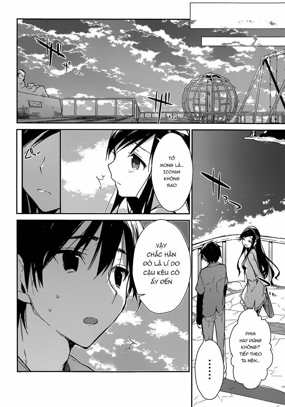 Dare mo Shiranai Tou no Aru machi Chapter 1 - Next Chapter 2