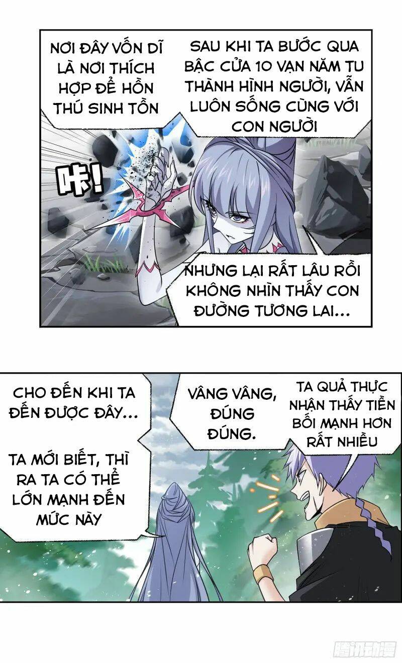 đấu la đại lục chapter 310 - Next chapter 310.5