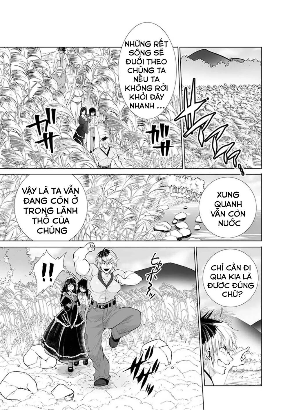 dãy núi côn trùng chapter 18: cạm bẫy ngầm - Next chapter 19: bãi mìn