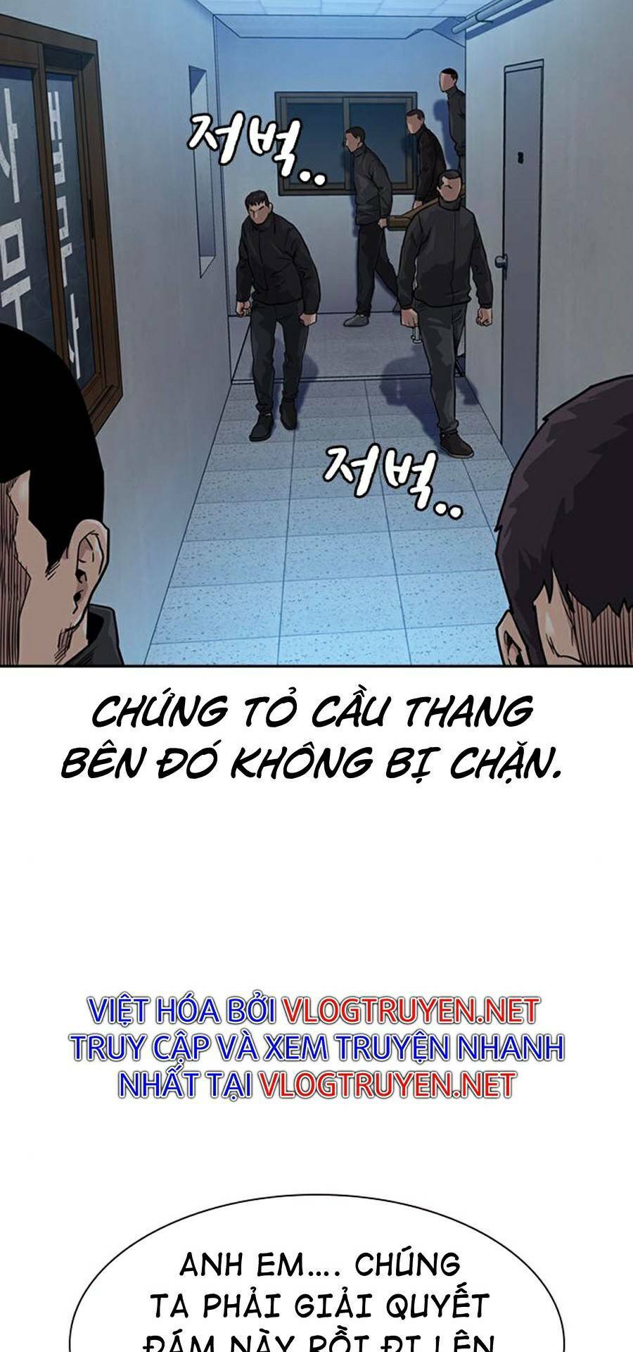 để có thể sống sót chapter 42 - Next chapter 43