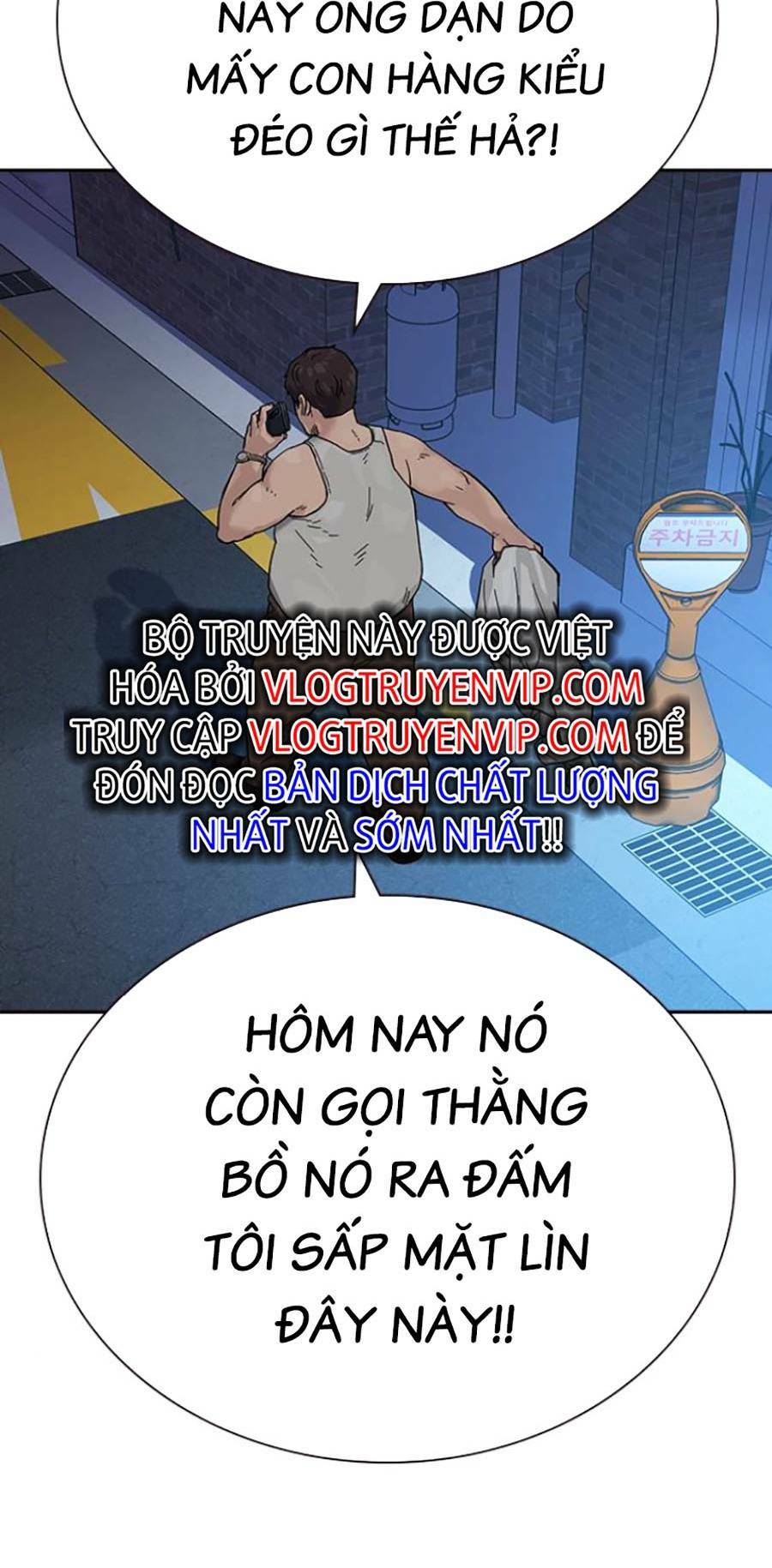 để có thể sống sót chapter 78 - Next chapter 79