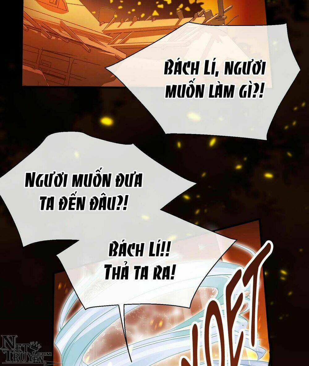 dĩ hạ phạm thượng chapter 32: xin lỗi, là ta sai rồi - Next chapter 33: phong ấn nhốt yêu