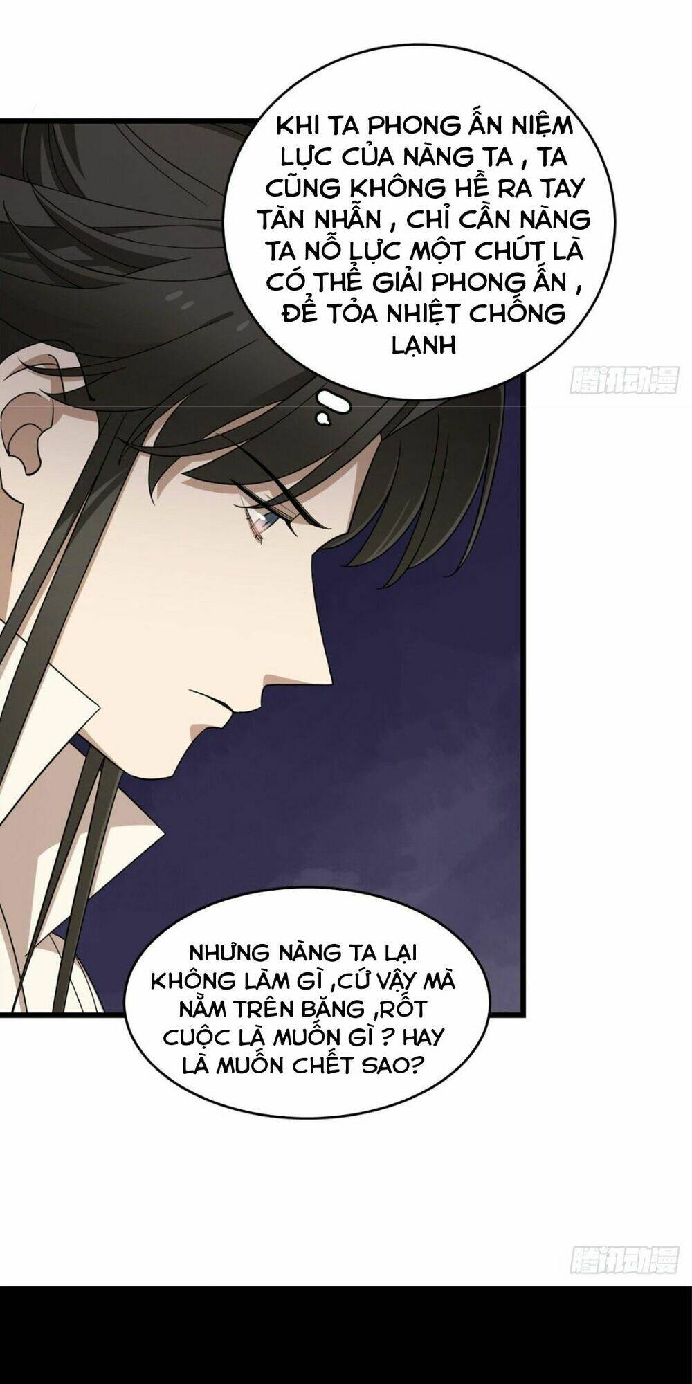 độc bộ thiên hạ: đặc công thần y chapter 321 - Next chapter 322