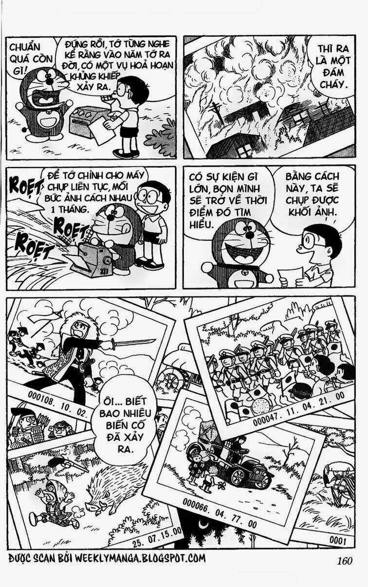 doraemon Chapter 166 - Next Chapter 167