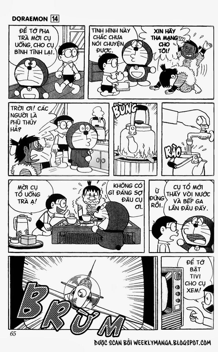 doraemon chapter 255 - Next chapter 256