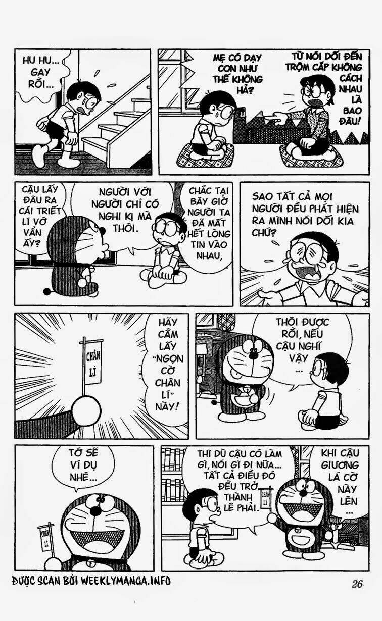 doraemon chapter 463 - Next chapter 464