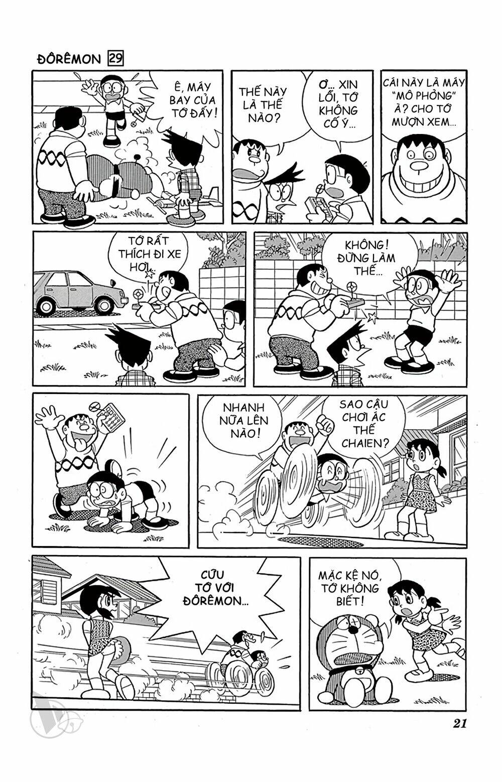 doraemon 516 - Next chapter 517