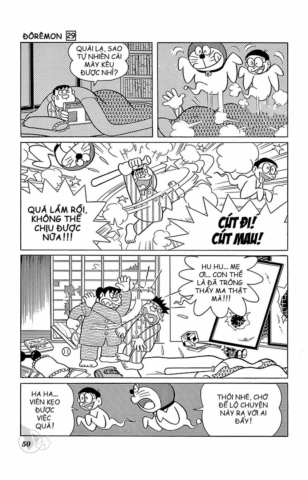 doraemon chapter 519 - Next 520