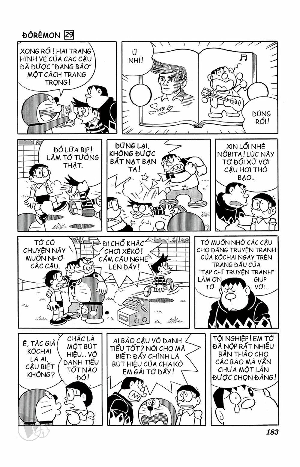 doraemon chapter 531 - Next chapter 532