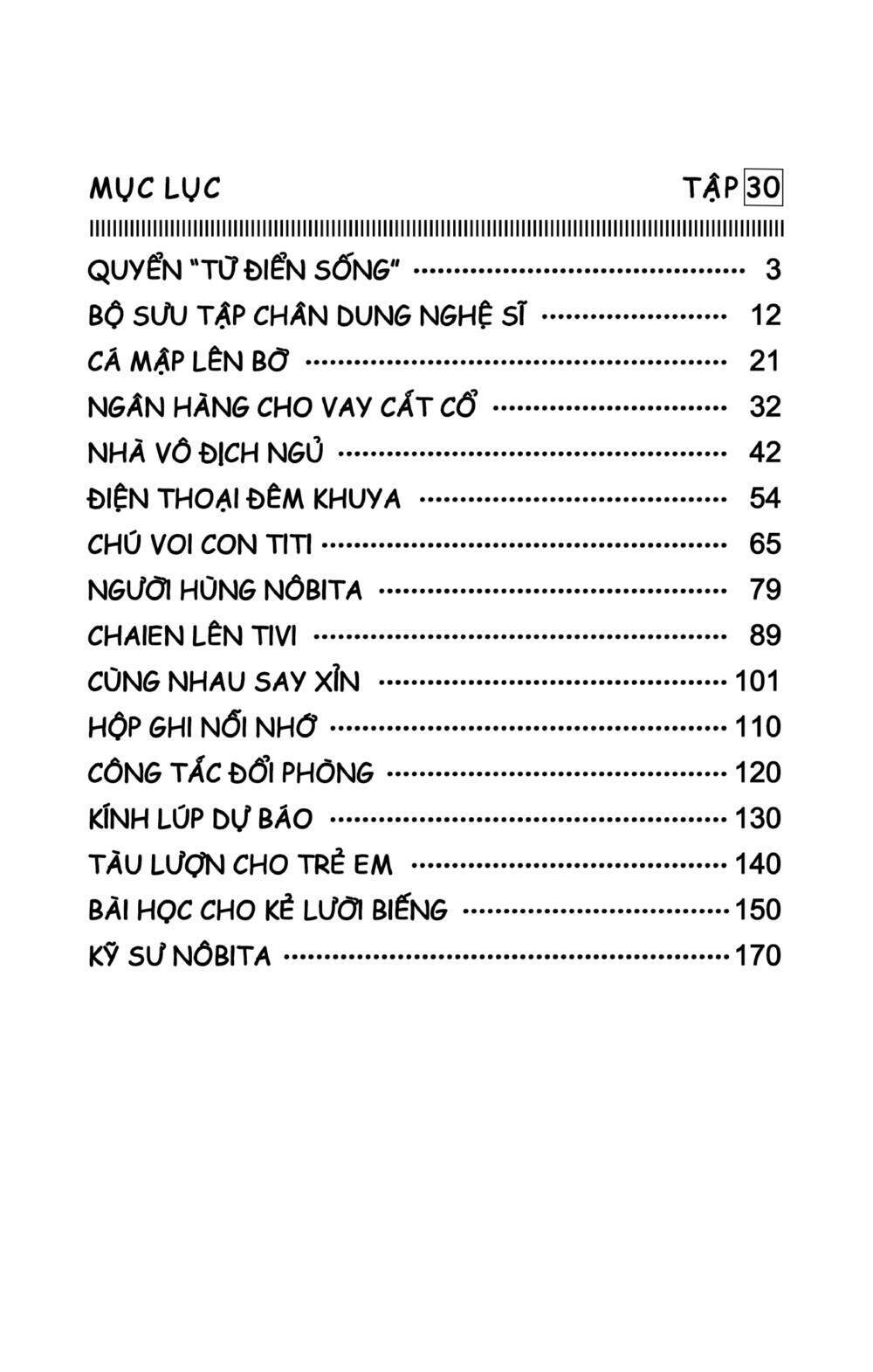 doraemon chapter 532 - Next chapter 533