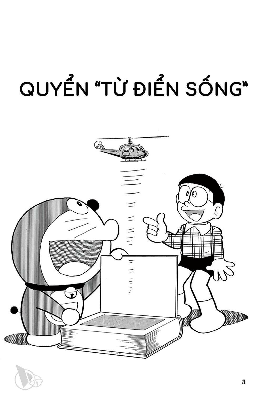 doraemon chapter 532 - Next chapter 533