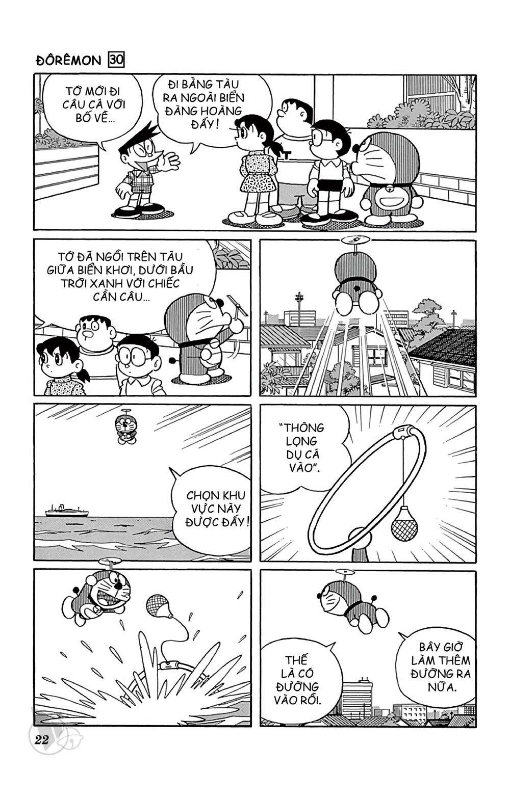 doraemon chapter 534 - Next chapter 535