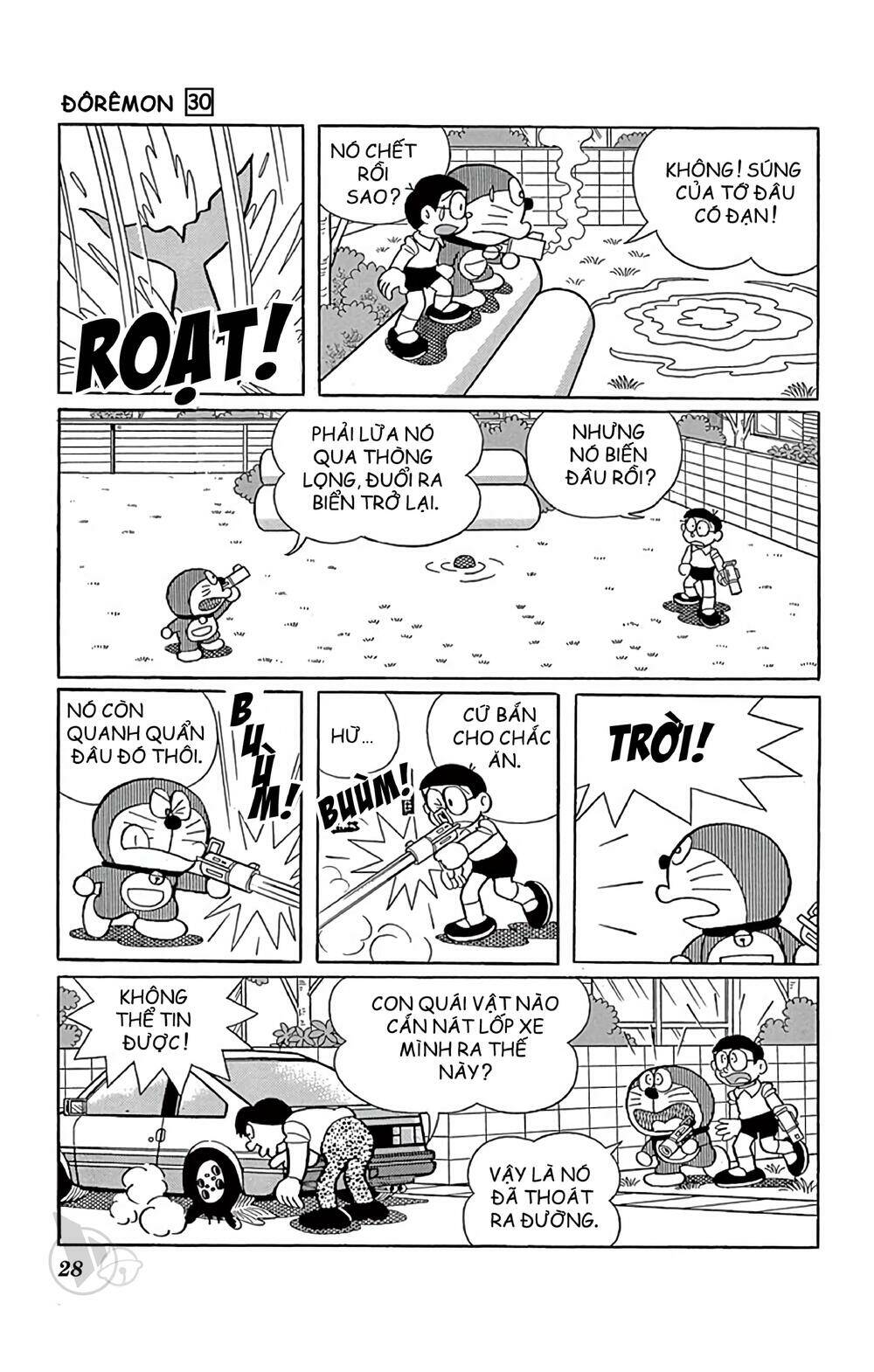 doraemon chapter 534 - Next chapter 535