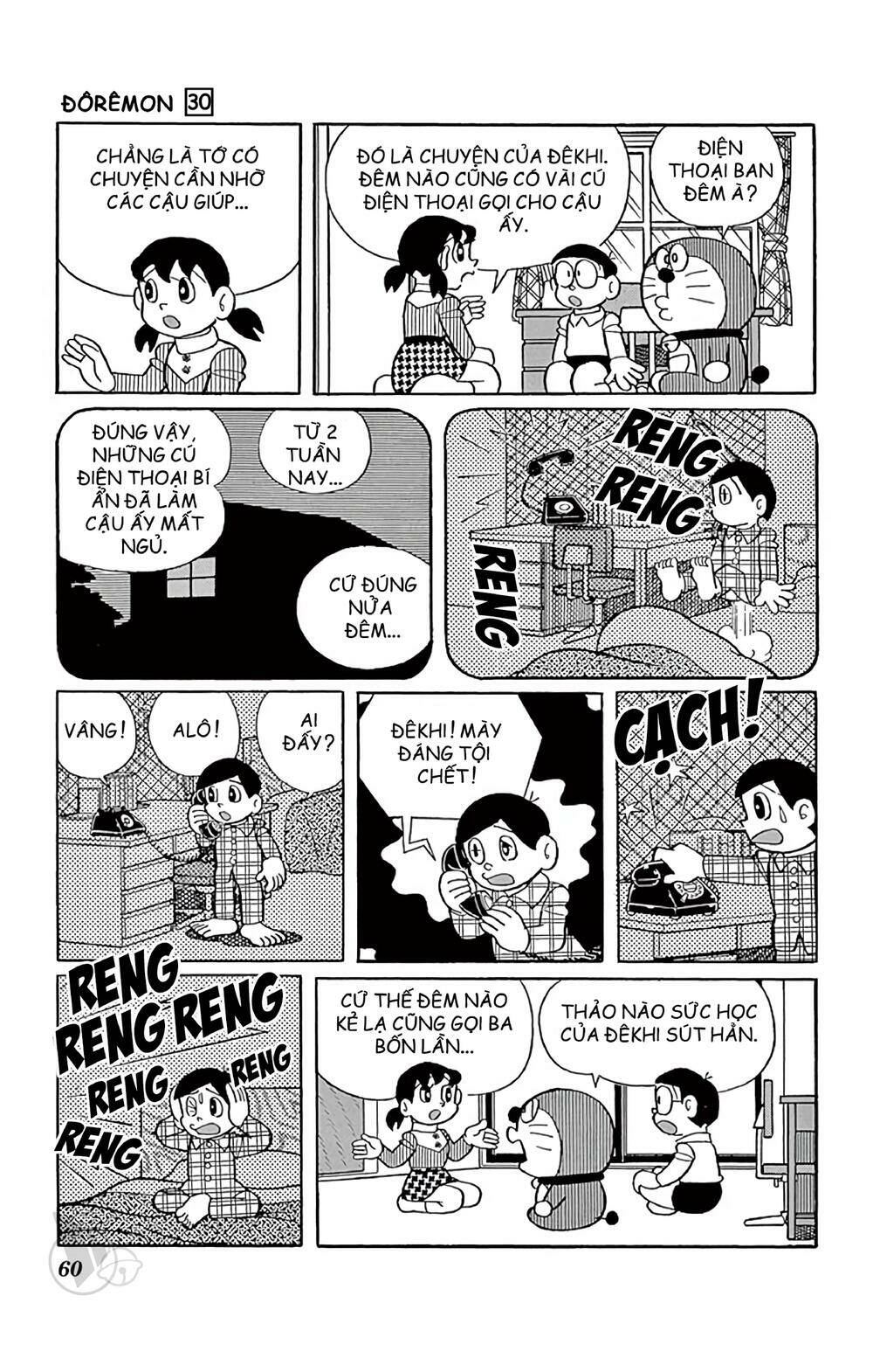 doraemon chapter 537 - Next chapter 538