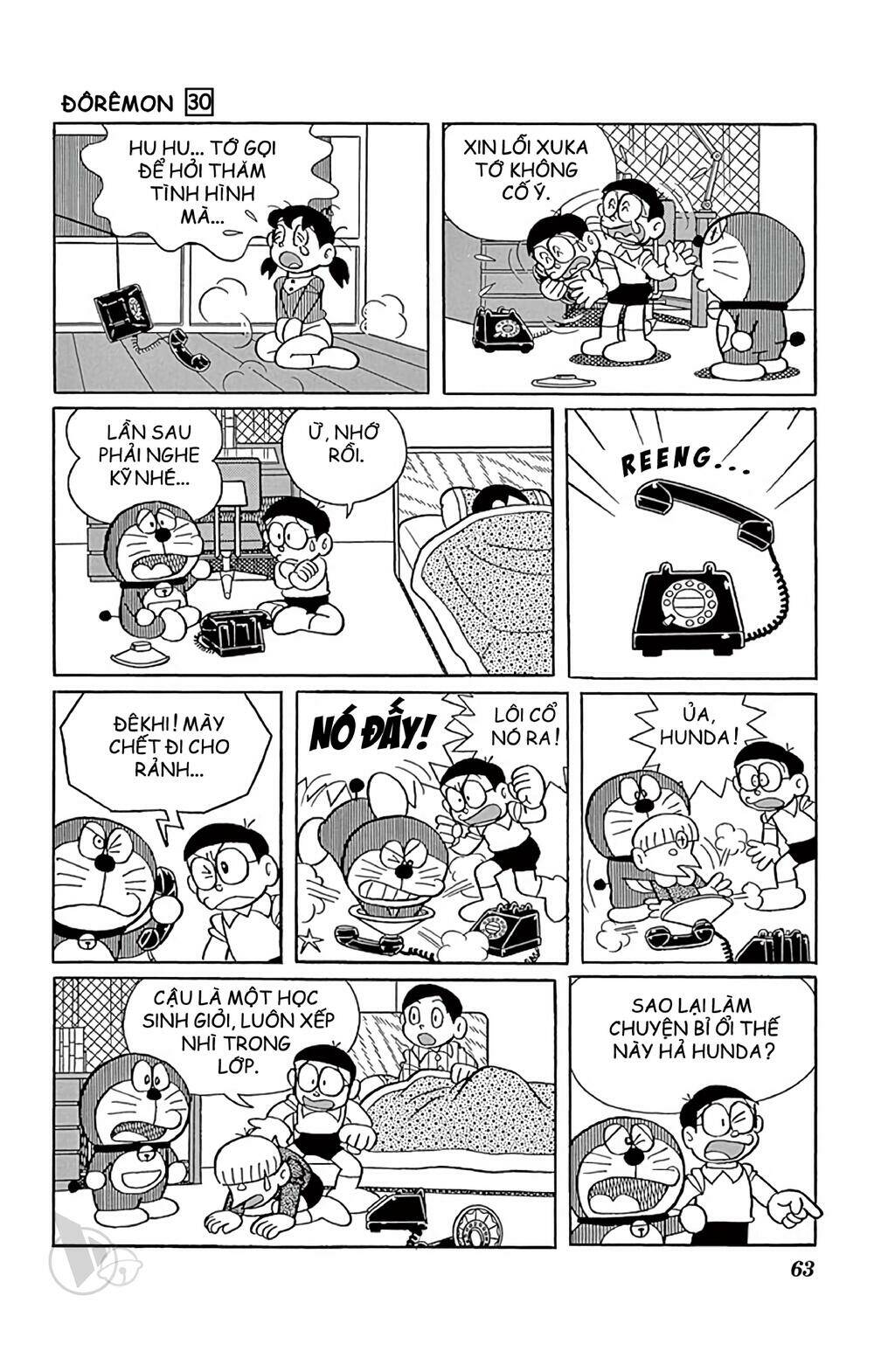 doraemon chapter 537 - Next chapter 538