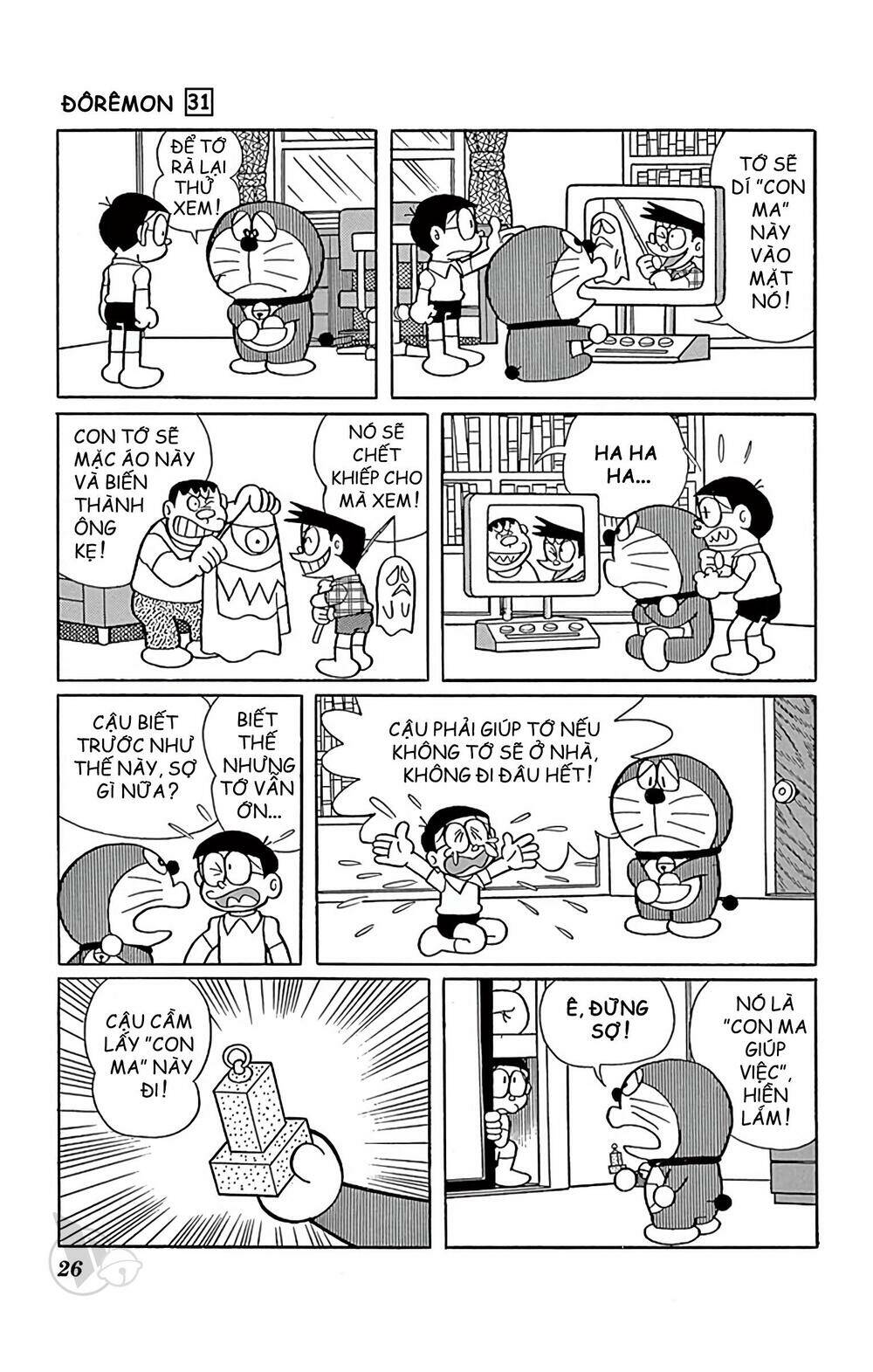 doraemon chapter 550: con ma giúp việc - Next chapter 551: bay lên, bay lên nào!