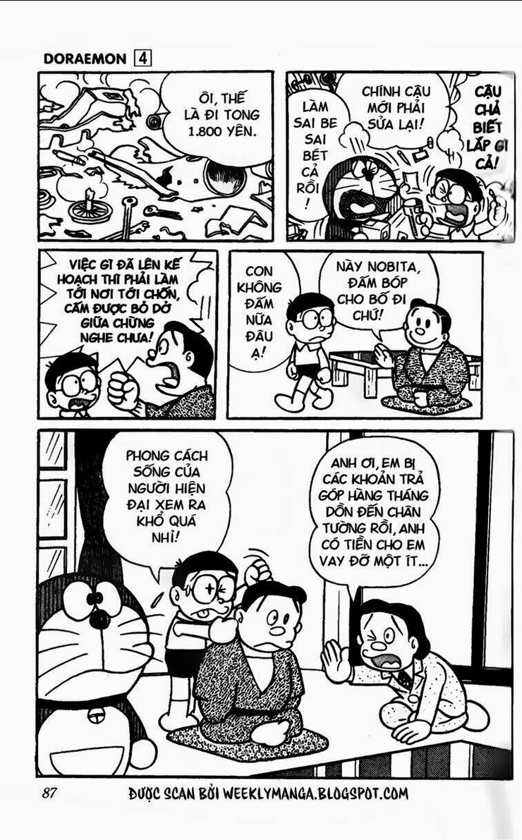 doraemon chapter 60 - Next chapter 61