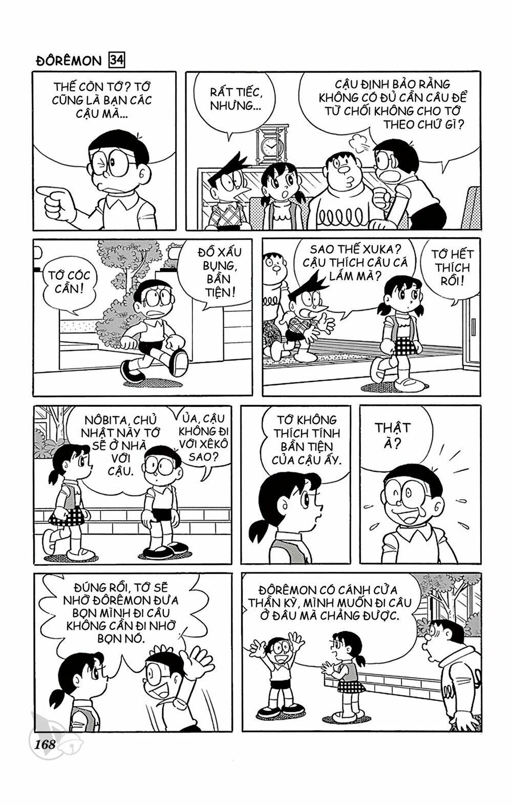 doraemon 616 - Next 617