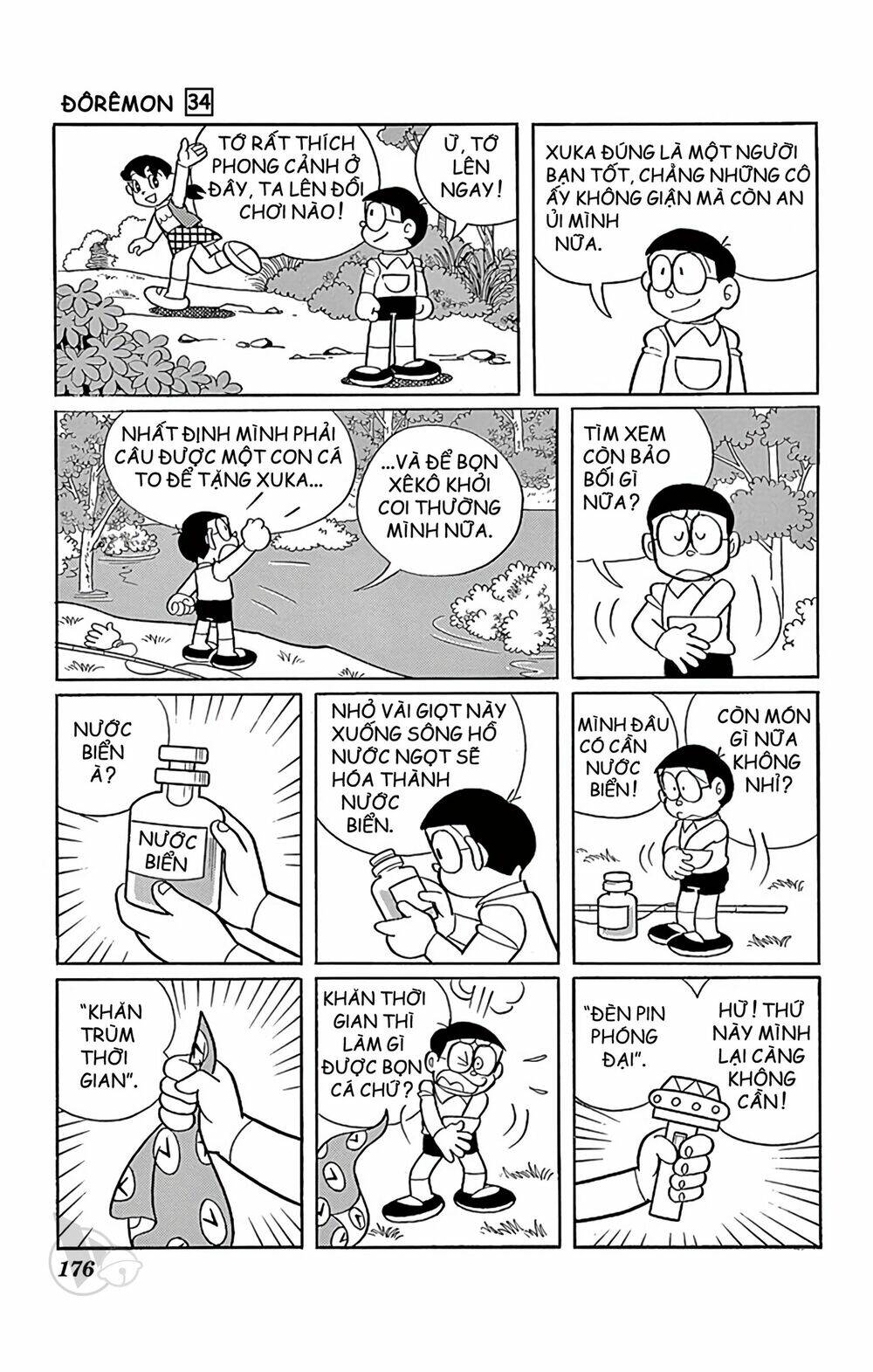 doraemon 616 - Next 617