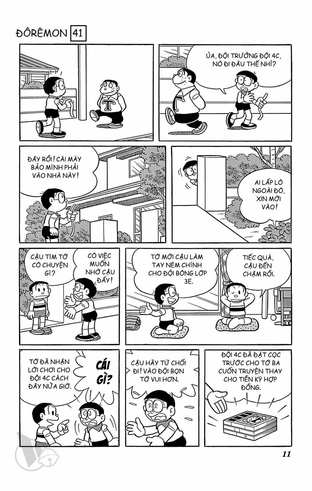 doraemon chapter 733: anh chàng tháo vát - Next chapter 735: chiếc kèn tai họa