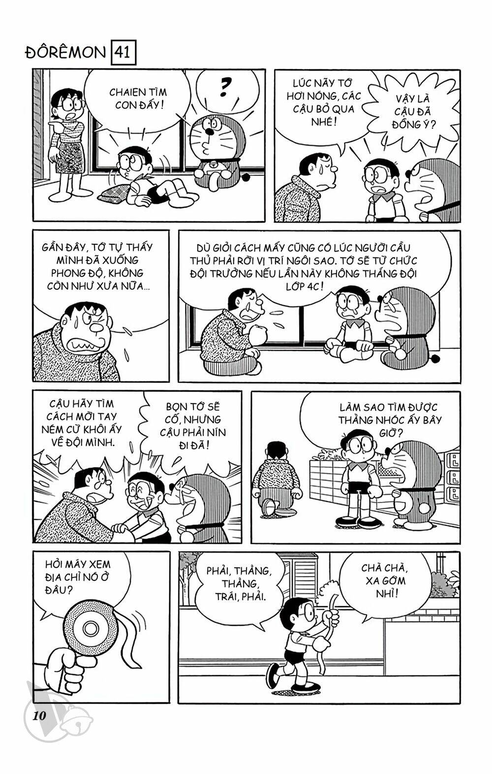 doraemon chapter 733: anh chàng tháo vát - Next chapter 735: chiếc kèn tai họa