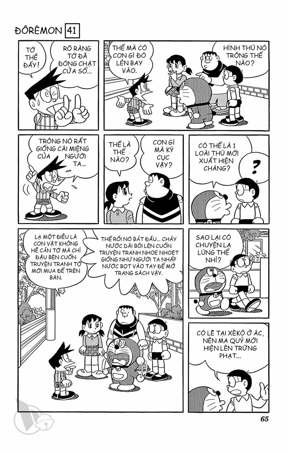 doraemon chapter 739: hai \"tên\" do thám - Next chapter 741: Ở nhà cao tầng thích không?