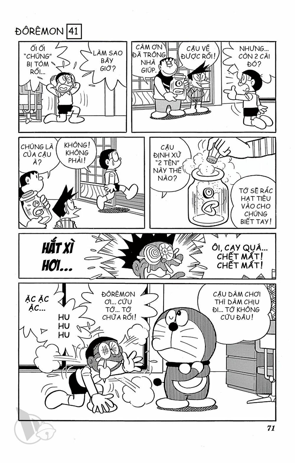 doraemon chapter 739: hai \"tên\" do thám - Next chapter 741: Ở nhà cao tầng thích không?