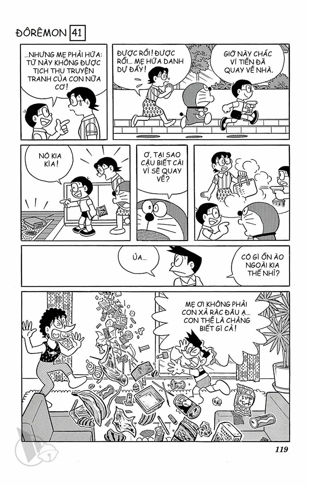 doraemon chapter 744: bình xịt \"trở về chỗ cũ\" - Next chapter 745: Đảo ác thú