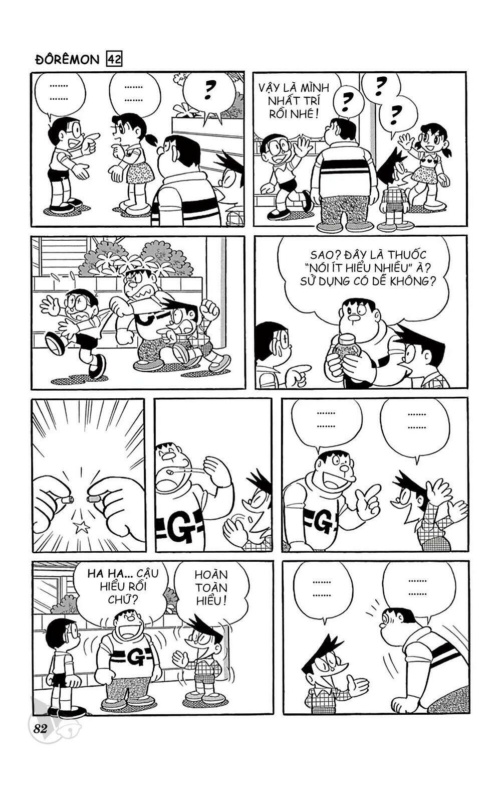 doraemon chapter 758: thuốc nói ít hiểu nhiều - Next chapter 759: máy hút chữ